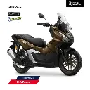 Honda ADV 160 ROADSYNC