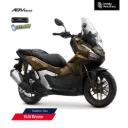 Honda ADV 160 CBS