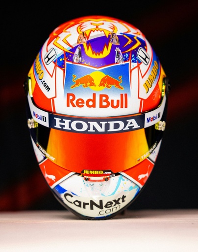 HELMET/HELM